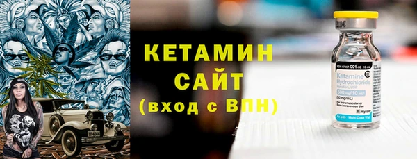 каннабис Верея